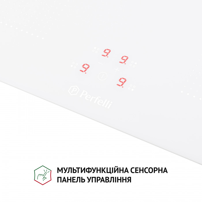 Поверхня індукційна PERFELLI HI 674 WH