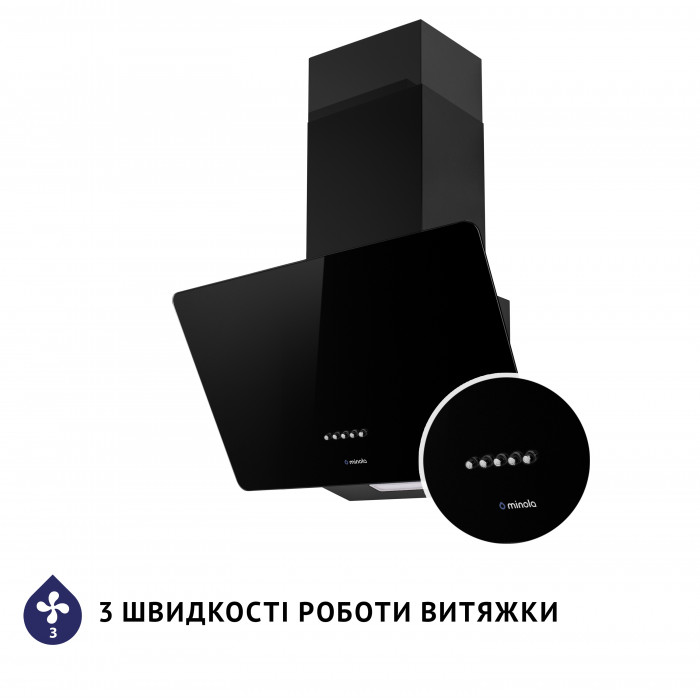 Витяжка декоративна похила MINOLA HDN 5224 BL 700 LED