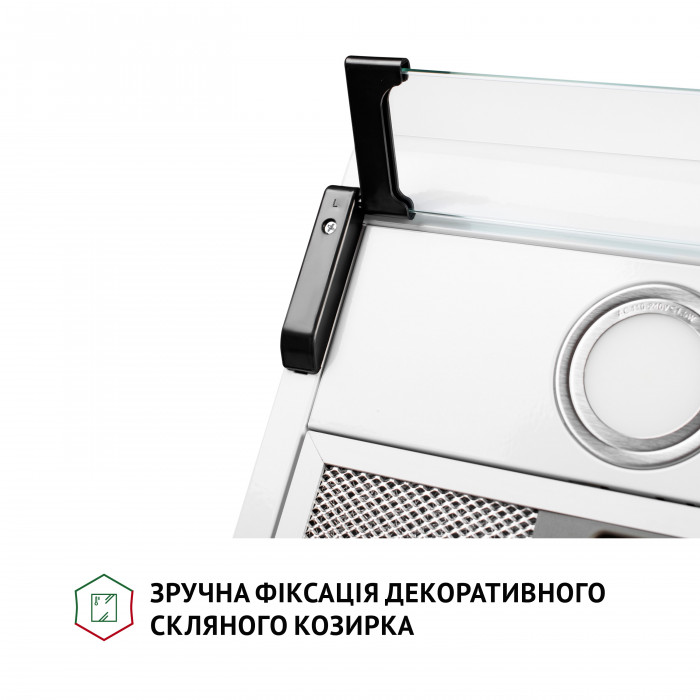 Витяжка плоска PERFELLI PL 6042 W LED