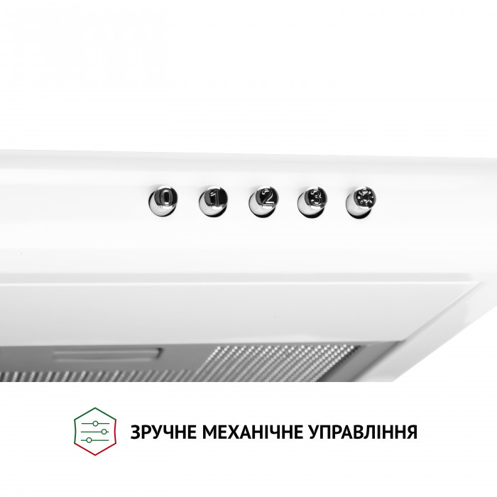 Витяжка плоска PERFELLI PL 5124 WH LED