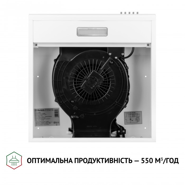 Витяжка плоска PERFELLI PL 5124 WH LED