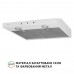 Витяжка плоска PERFELLI RINCI 6CWX BIANCO