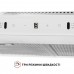 Витяжка плоска PERFELLI RINCI 6CWX BIANCO