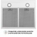 Витяжка плоска PERFELLI RINCI 6CWX BIANCO