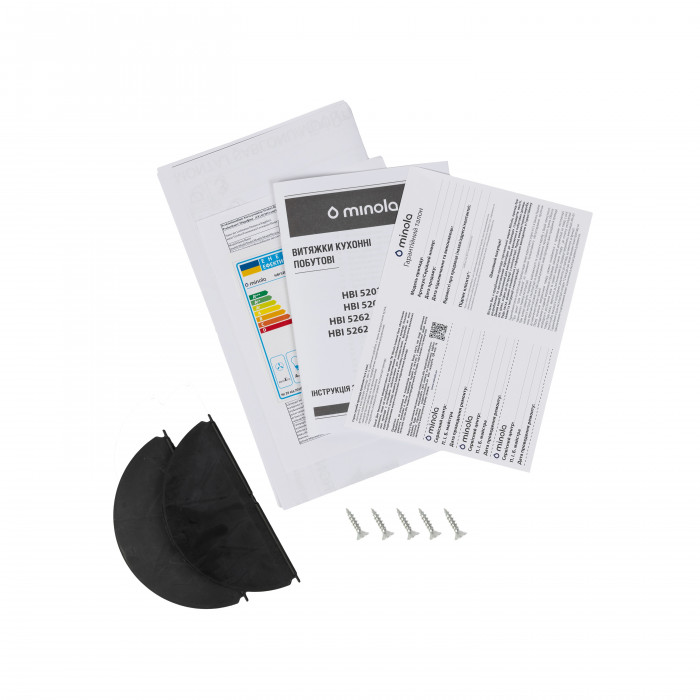 Витяжка повновбудована MINOLA HBI 52622 BL GLASS 700 LED