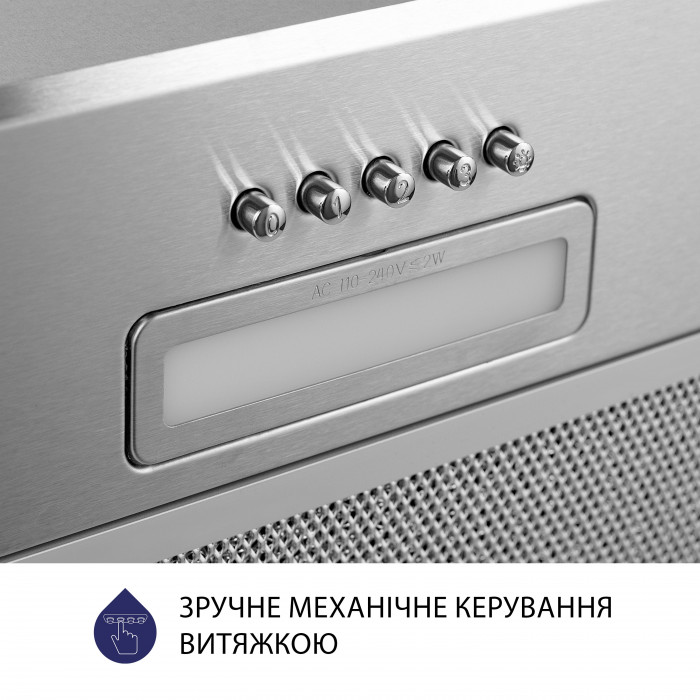 Витяжка повновбудована MINOLA HBI 5614 I 1000 LED