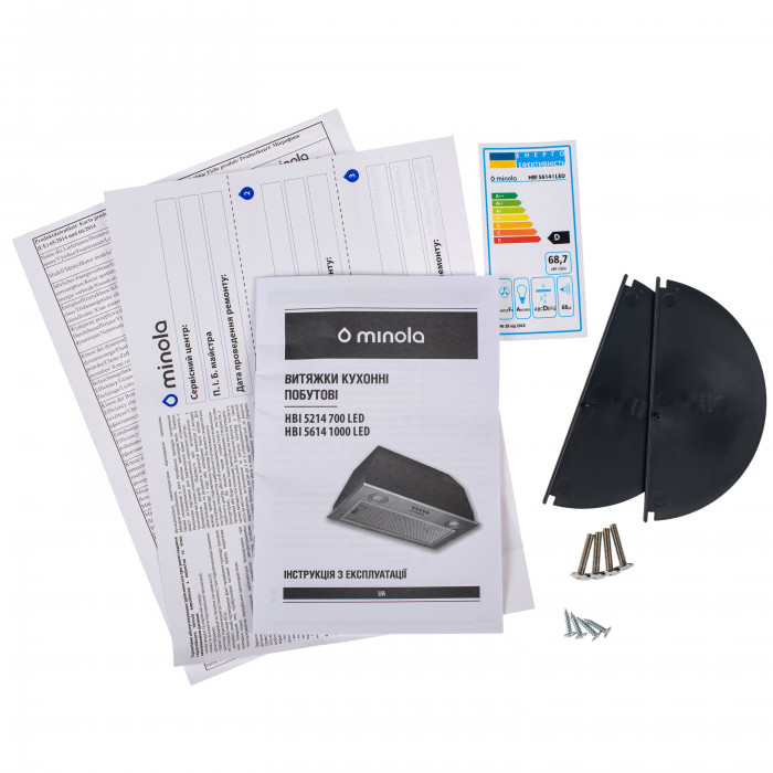 Витяжка повновбудована MINOLA HBI 5614 I 1000 LED