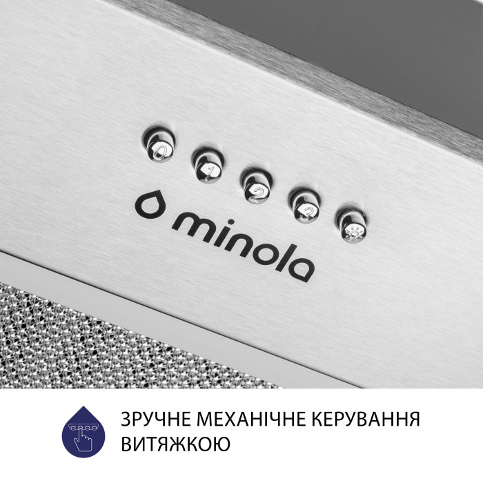 Витяжка повновбудована MINOLA HBI 5722 I 1200 LED