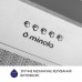 Витяжка повновбудована MINOLA HBI 5722 I 1200 LED