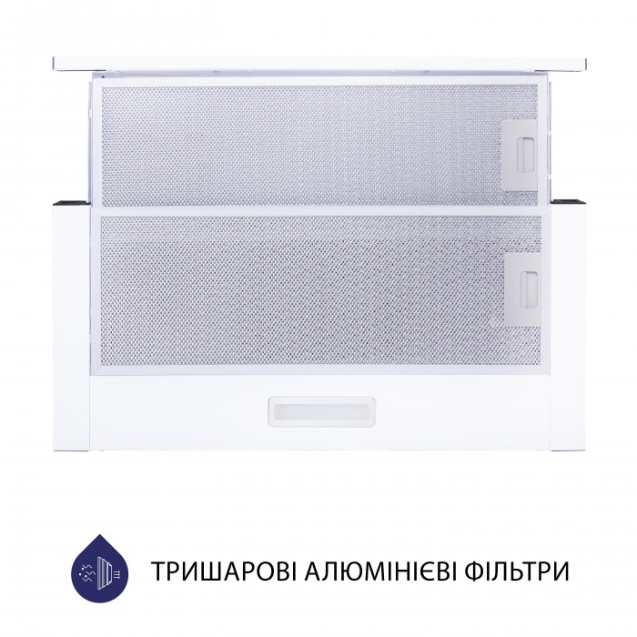 Витяжка телескопічна MINOLA HTL 5614 WH 1000 LED