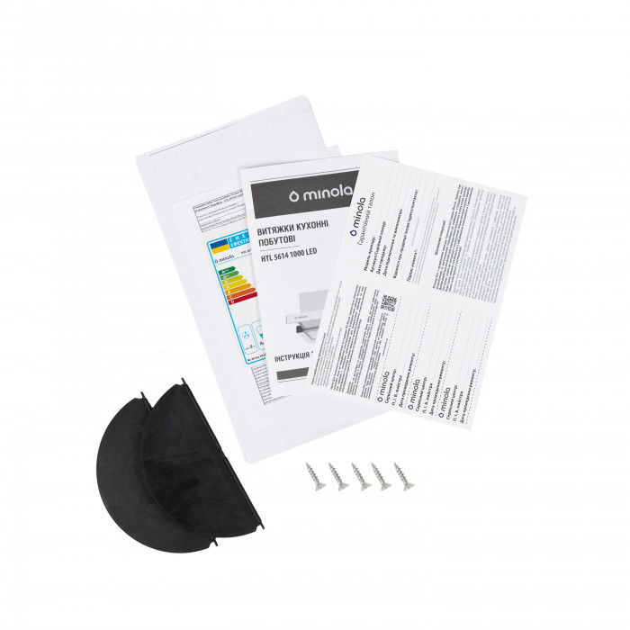 Витяжка телескопічна MINOLA HTL 5614 WH 1000 LED