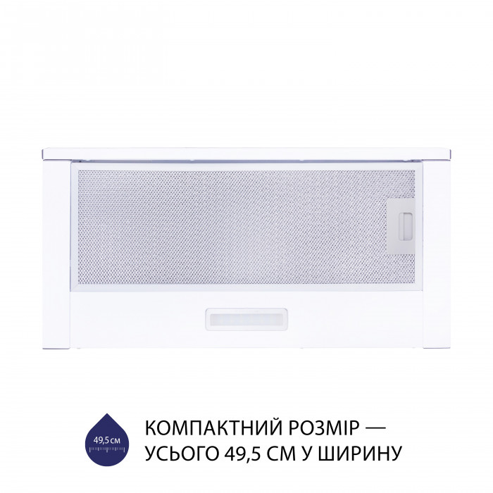 Витяжка телескопічна MINOLA HTL 5614 WH 1000 LED
