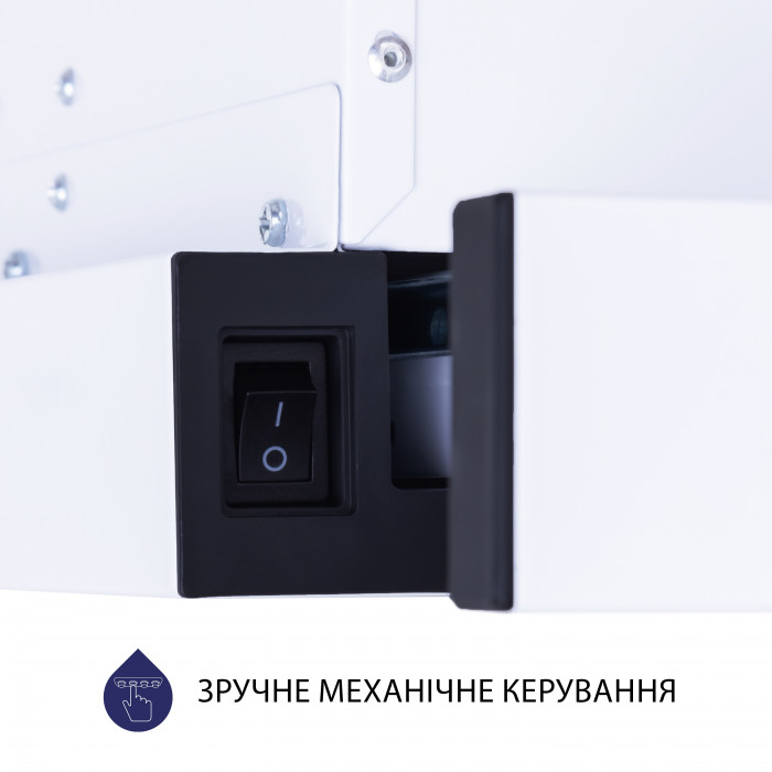 Витяжка телескопічна MINOLA HTL 5614 WH 1000 LED