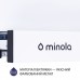 Витяжка телескопічна MINOLA HTL 5614 WH 1000 LED