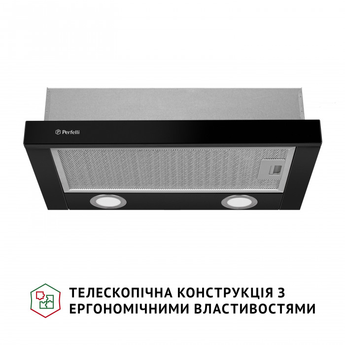 Витяжка телескопічна PERFELLI TL 502 BL LED
