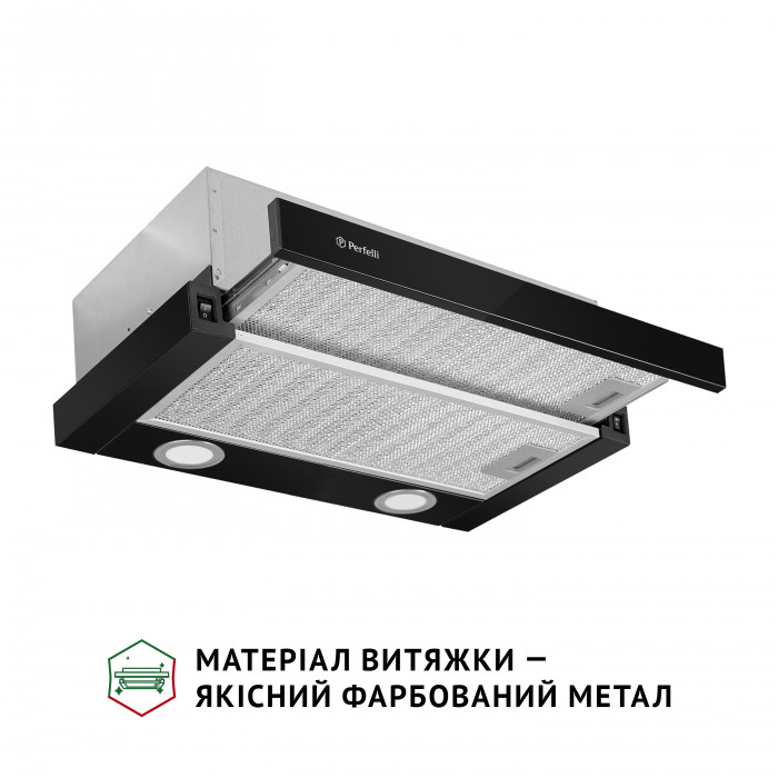 Витяжка телескопічна PERFELLI TL 502 BL LED