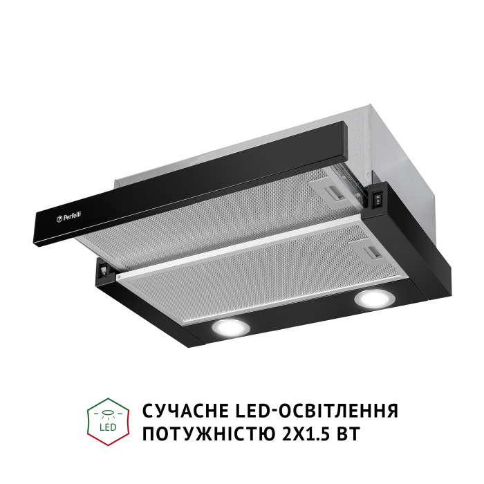 Витяжка телескопічна PERFELLI TL 502 BL LED