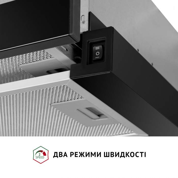 Витяжка телескопічна PERFELLI TL 502 BL LED