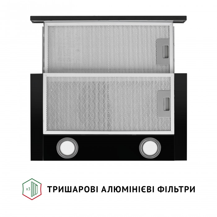 Витяжка телескопічна PERFELLI TL 502 BL LED