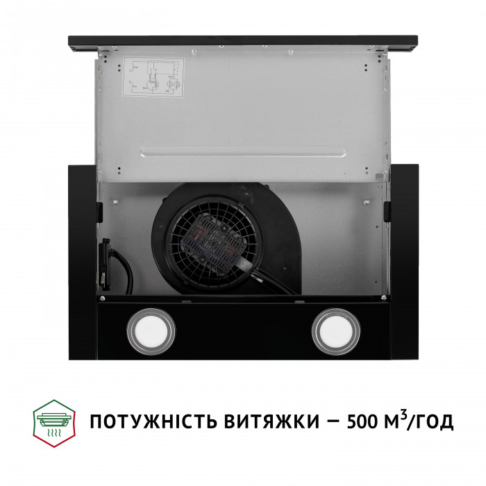 Витяжка телескопічна PERFELLI TL 502 BL LED