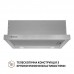 Витяжка телескопічна PERFELLI TL 6212 I 700 LED