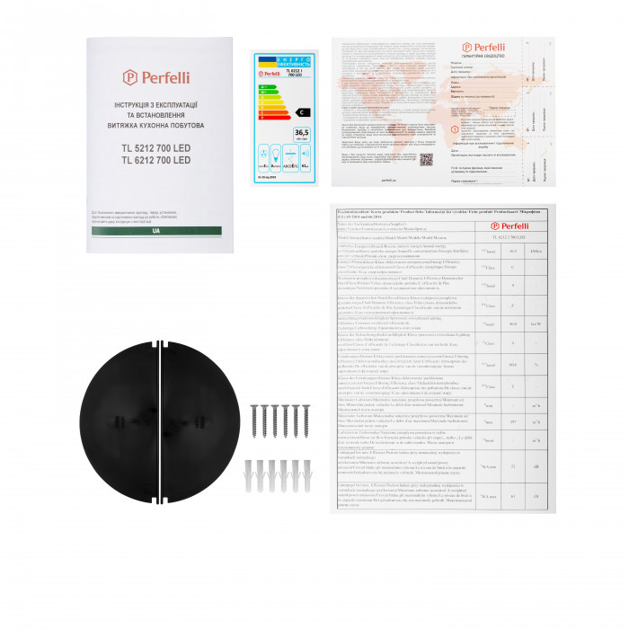 Витяжка телескопічна PERFELLI TL 6212 I 700 LED