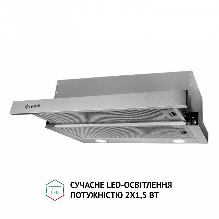 Витяжка телескопічна PERFELLI TL 6212 I 700 LED