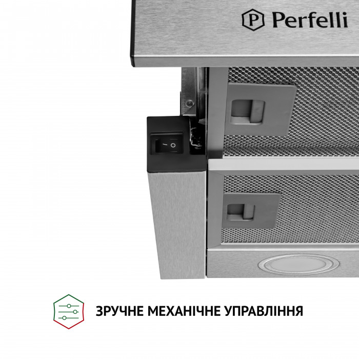 Витяжка телескопічна PERFELLI TL 6212 I 700 LED
