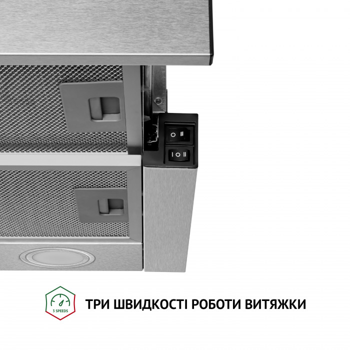 Витяжка телескопічна PERFELLI TL 6212 I 700 LED