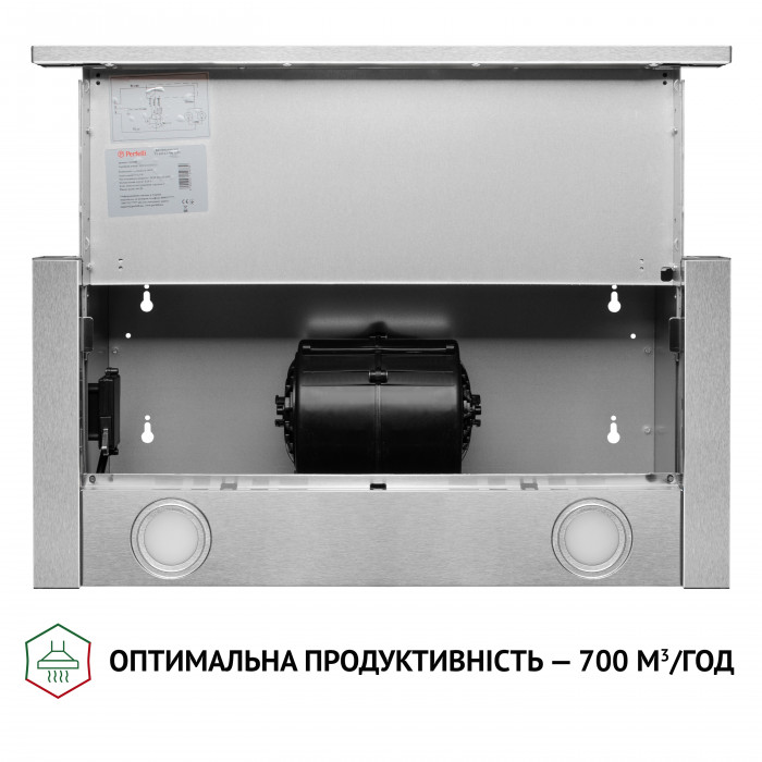 Витяжка телескопічна PERFELLI TL 6212 I 700 LED