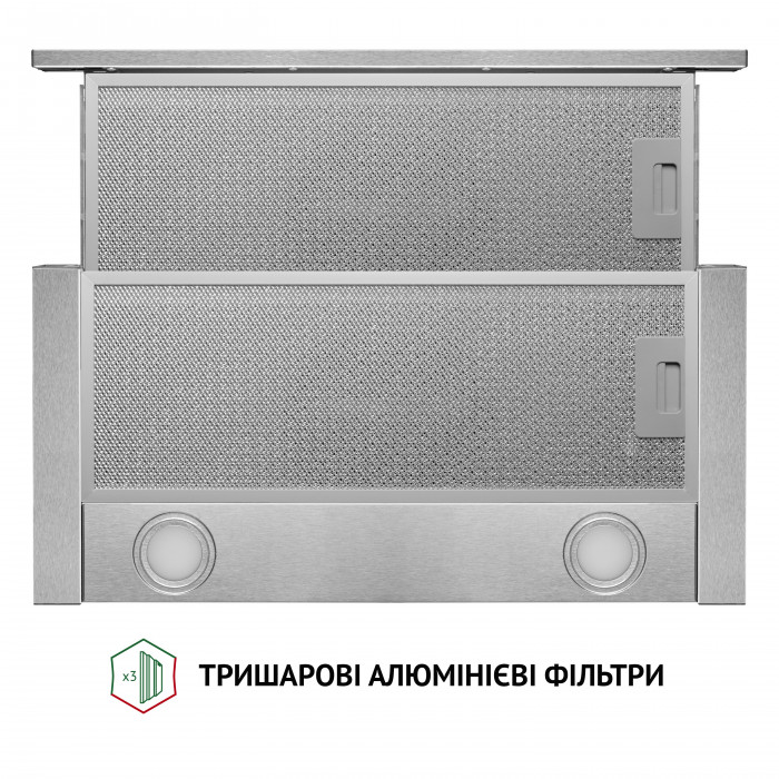 Витяжка телескопічна PERFELLI TL 6212 I 700 LED
