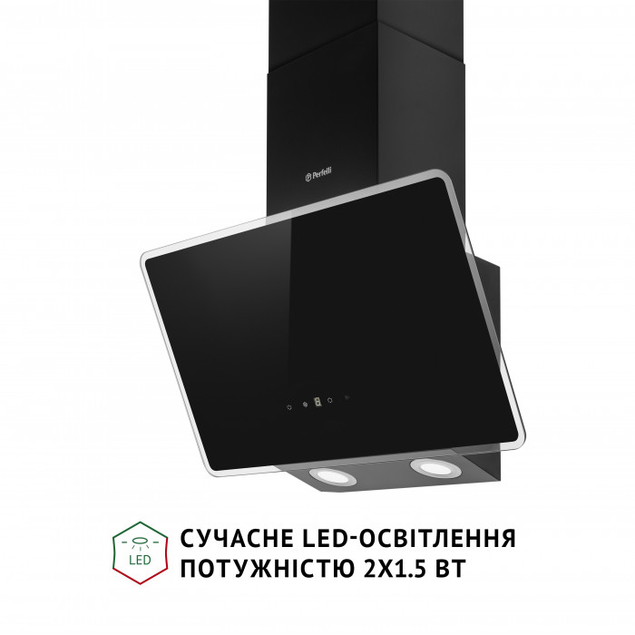 Витяжка декоративна похила PERFELLI VICCO 5HSR NERO