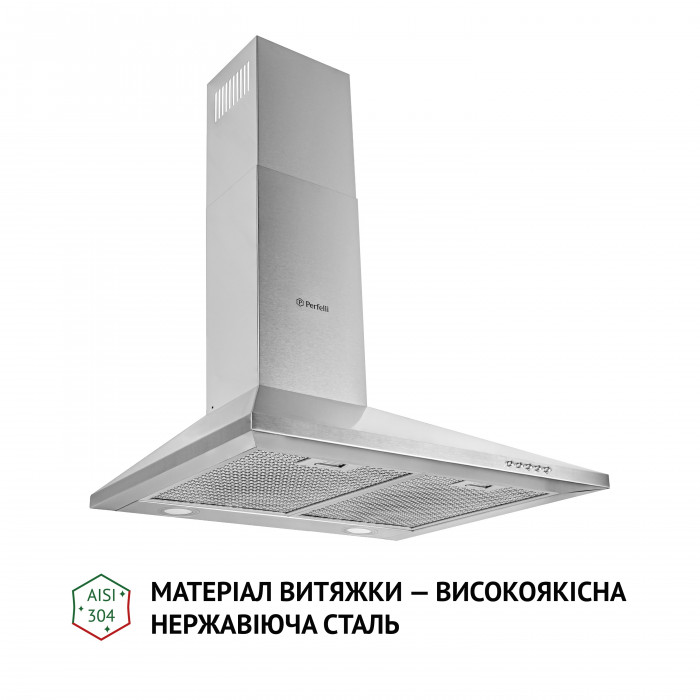 Витяжка купольна PERFELLI K 6610 I 1000 LED