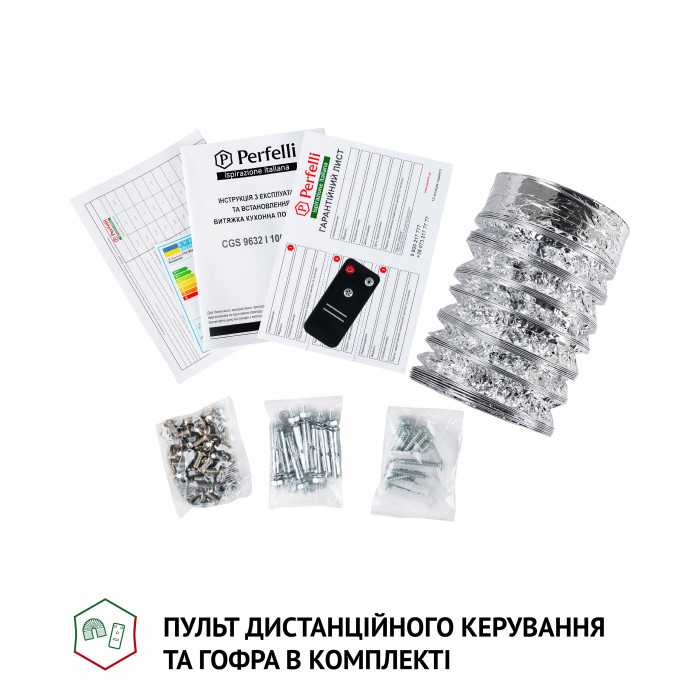 Витяжка острівна PERFELLI CGS 9632 I 1000 LED