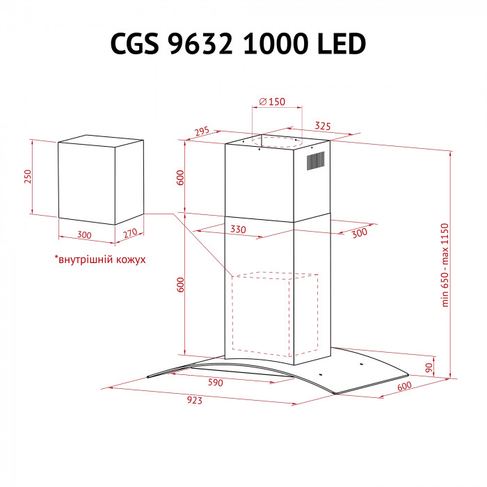 Витяжка острівна PERFELLI CGS 9632 I 1000 LED