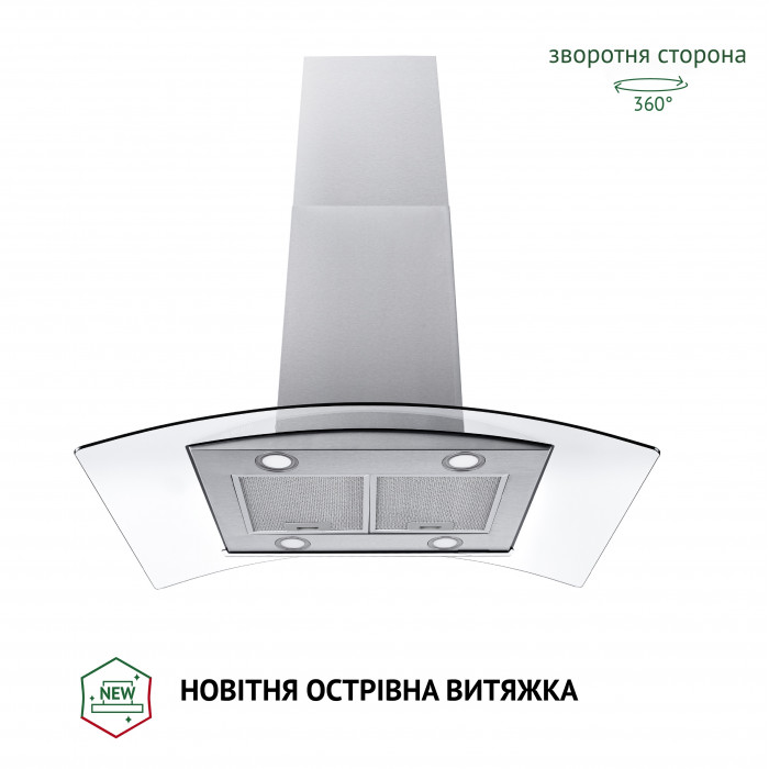 Витяжка острівна PERFELLI CGS 9632 I 1000 LED