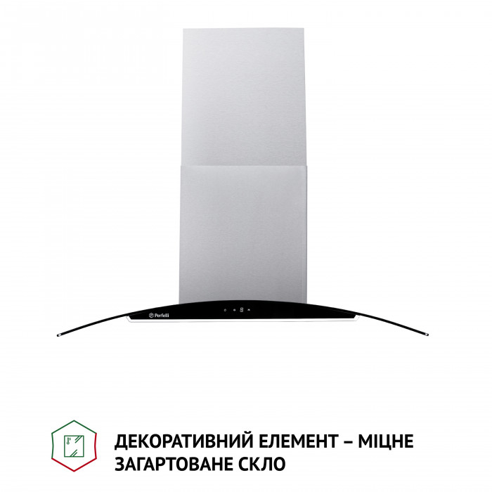 Витяжка острівна PERFELLI CGS 9632 I 1000 LED