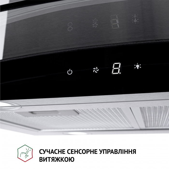 Витяжка острівна PERFELLI CGS 9632 I 1000 LED