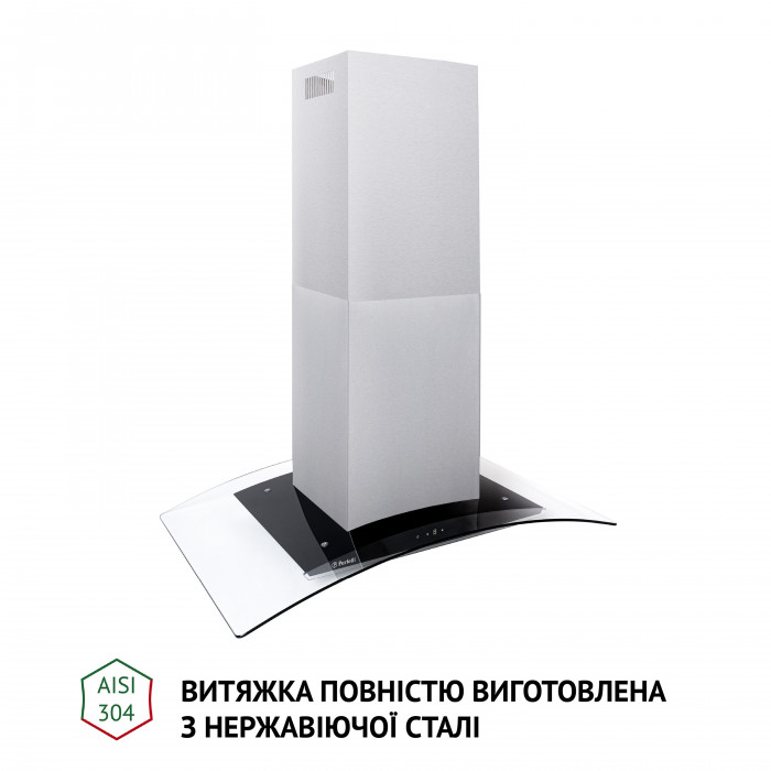 Витяжка острівна PERFELLI CGS 9632 I 1000 LED