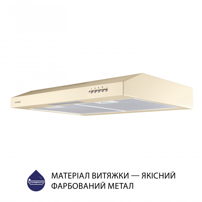 Витяжка плоска MINOLA HPL 612 IV