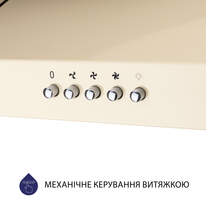 Витяжка плоска MINOLA HPL 612 IV