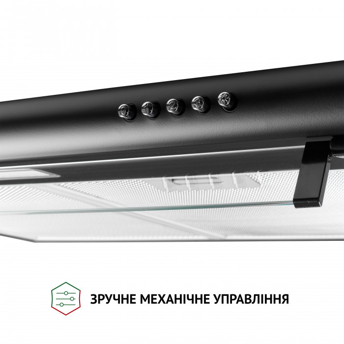 Витяжка плоска PERFELLI PL 5144 BL LED