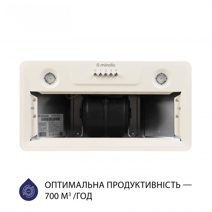 Витяжка повновбудована MINOLA HBI 5202 IV 700 LED