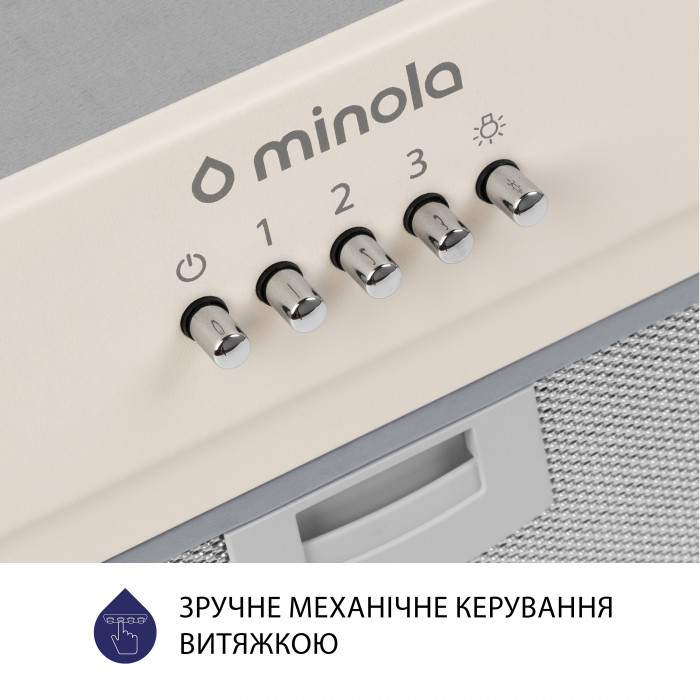 Витяжка повновбудована MINOLA HBI 5202 IV 700 LED