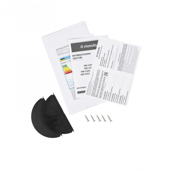 Витяжка повновбудована MINOLA HBI 5202 IV 700 LED