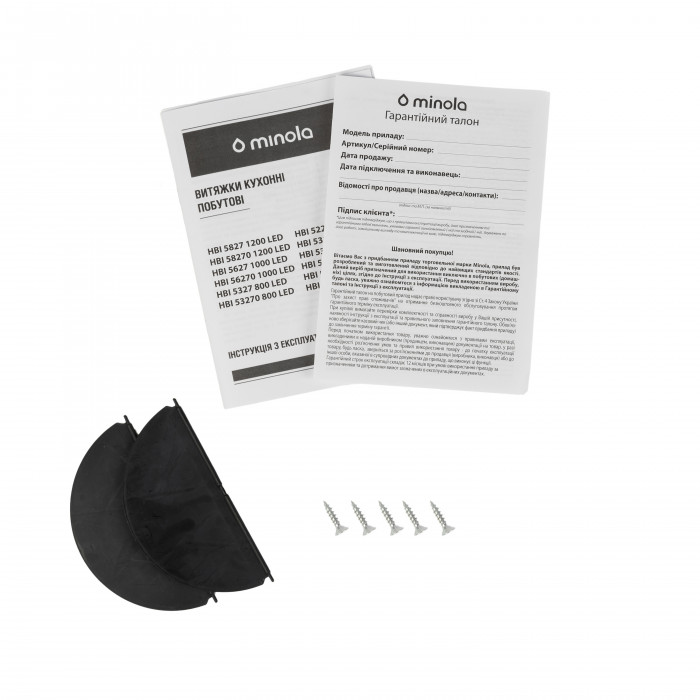 Витяжка повновбудована MINOLA HBI 5324 BL 800 LED
