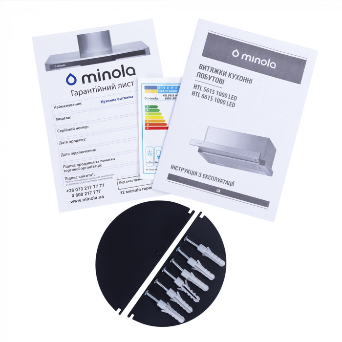 Витяжка телескопічна Minola HTL 6615 I 1000 LED