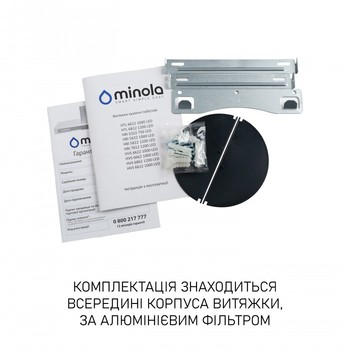 Витяжка декоративна похила Minola HVS 6612 BL 1000 LED