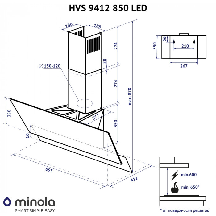 Витяжка декоративна похила MINOLA HVS 9412 IV 850 LED