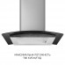 Витяжка декоративна зі склом MINOLA MTG 6242 I LED